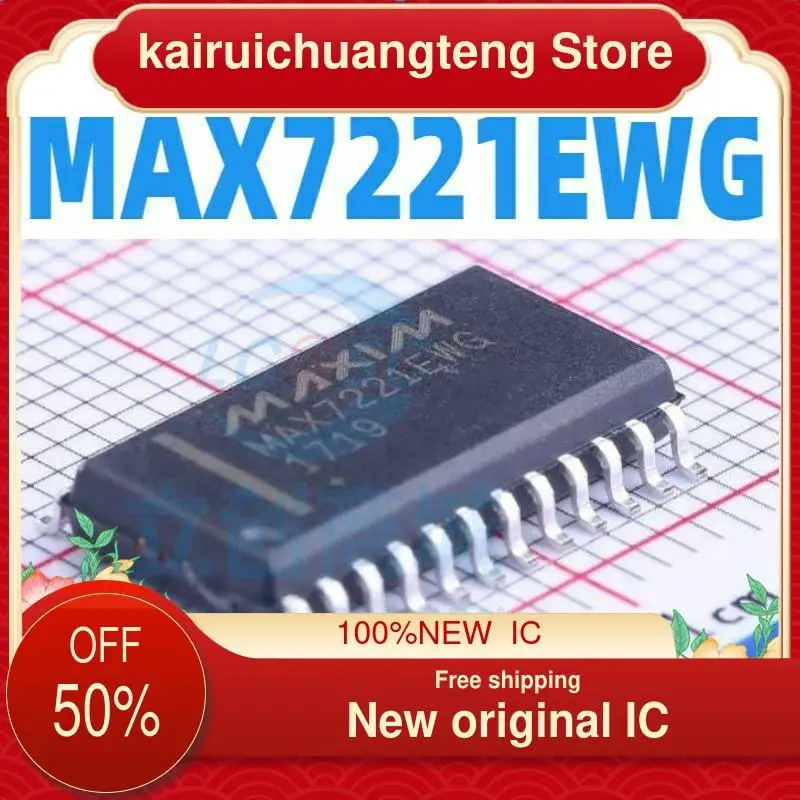 10-200PCS MAX7221EWG MAX7221 SOP-24 Uus originaal IC Pilt 0 