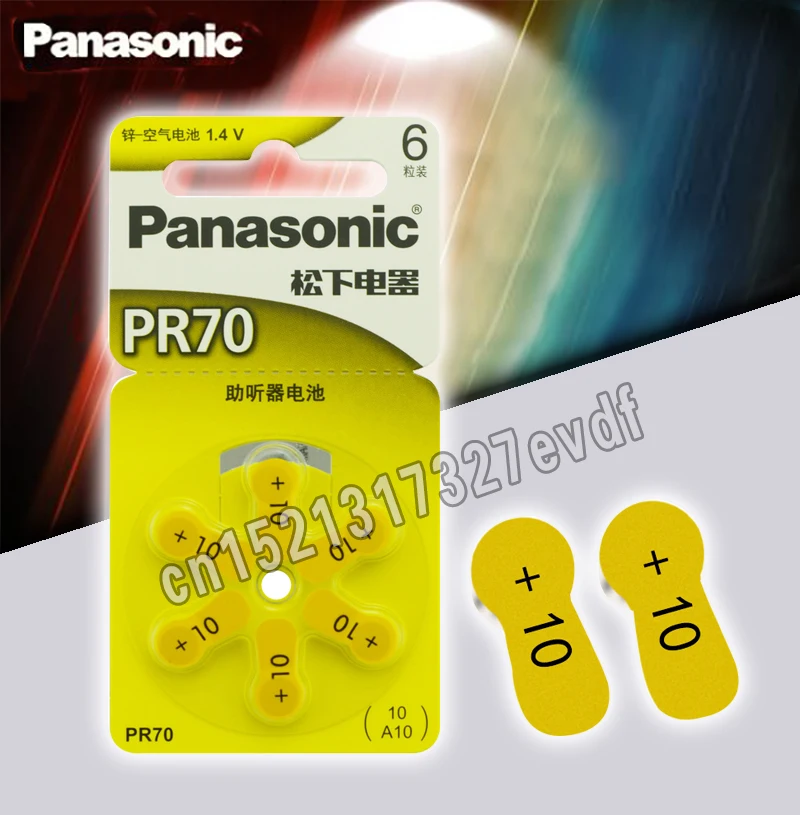 100% Ehtne Panasonic 6TK PR70 kuuldeaparaadi Patareisid 5.8 MM*3.6 MM 10 A10 Kurt-abi Cochlear Nuppu Patareid Audiphone