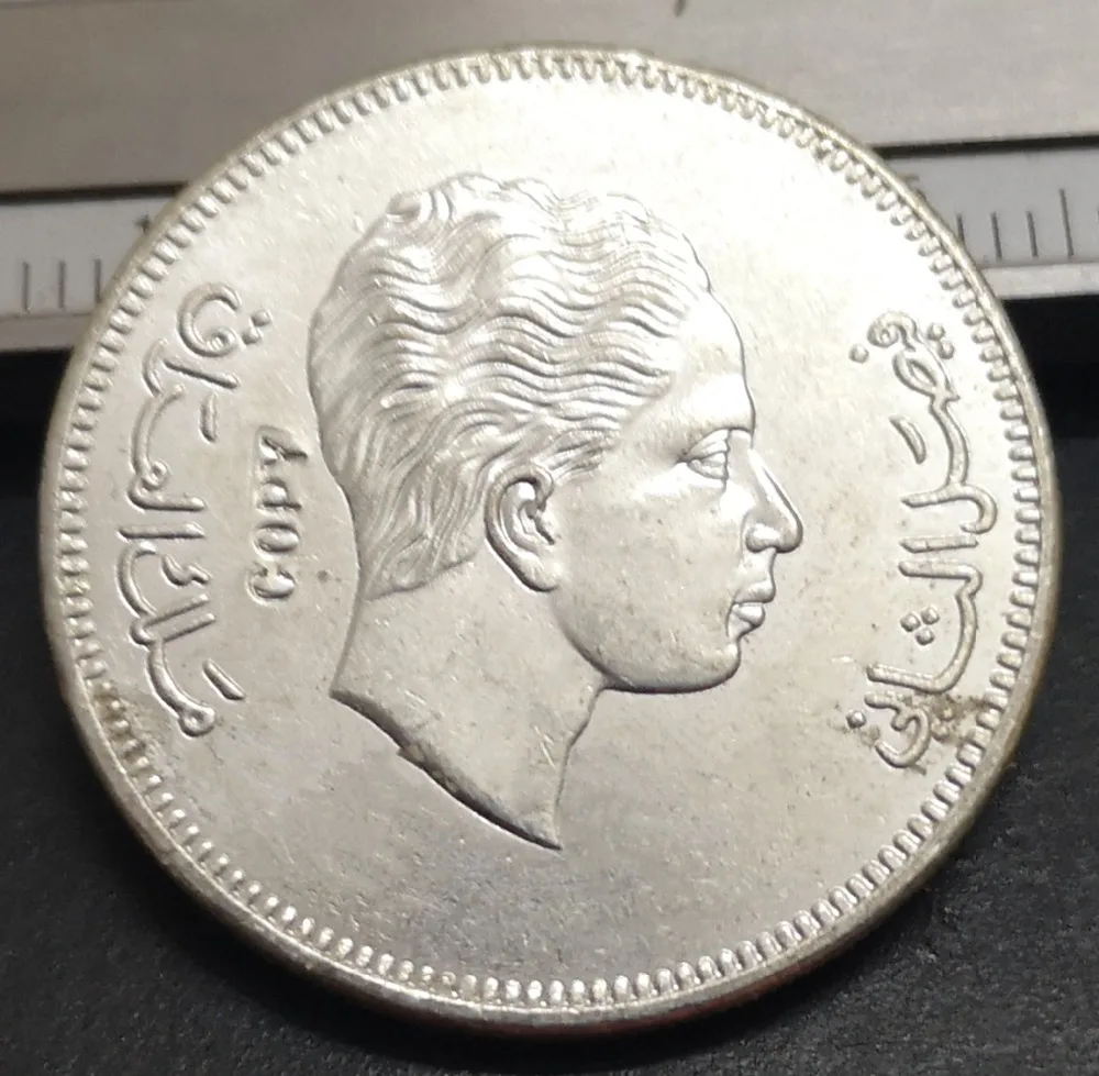 1372(1953) Iraagi 1 Dirham / 50 Fils-Faisal II hõbetatud Koopia Mündi 26mm