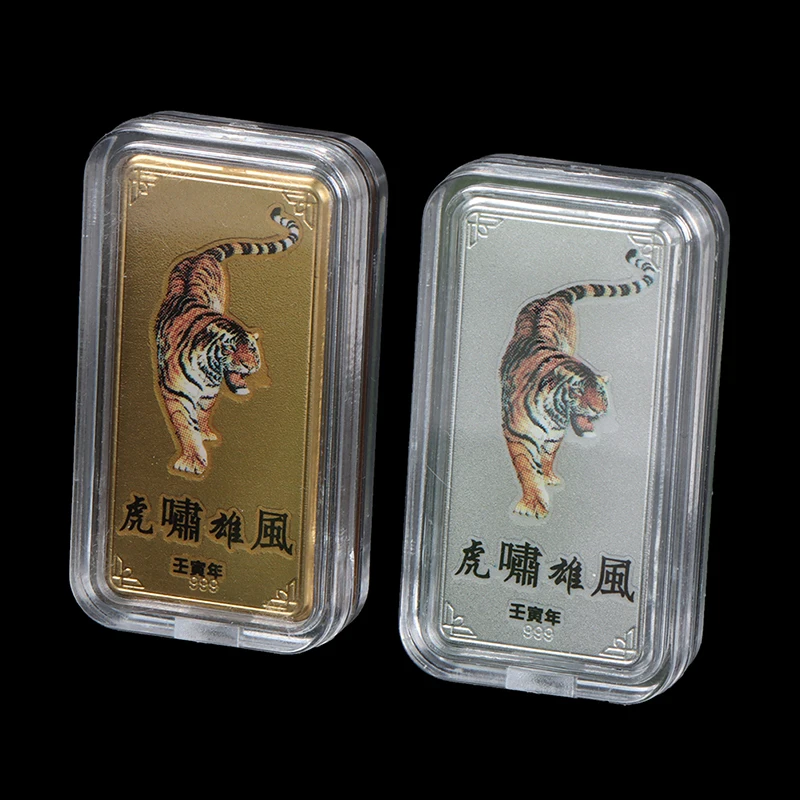 2022 Hiina Uue Aasta Tiger Aasta Originaal Mälestusmünte Kahest Metallist Ühendusdetailide Kogumise Zodiac Suveniiride Kogumise Kunst Kingitused
