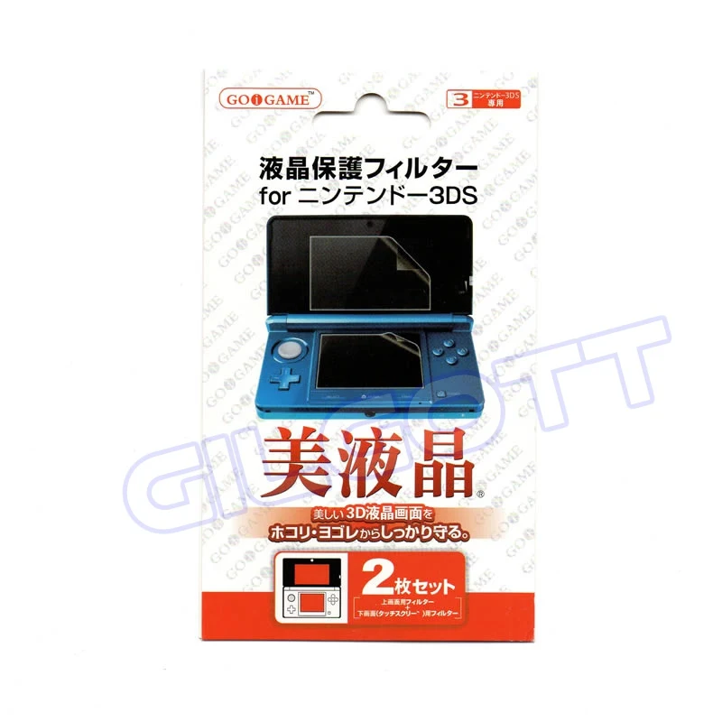 2in1 Top + Bottom HD Selge Ekraani kaitsekile Pind Guard Kate Nintendo 3DS LCD Läbipaistev Ekraani Kaitsekile Nahk
