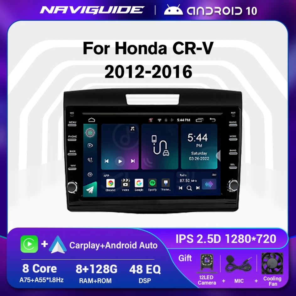 Autoraadio Honda CR-V 2012-2016 2DIN Android Multimeedia Mängija, Audio Vastuvõtja Stereo Video CarPlayer Navigatsiooni GPS juhtseade