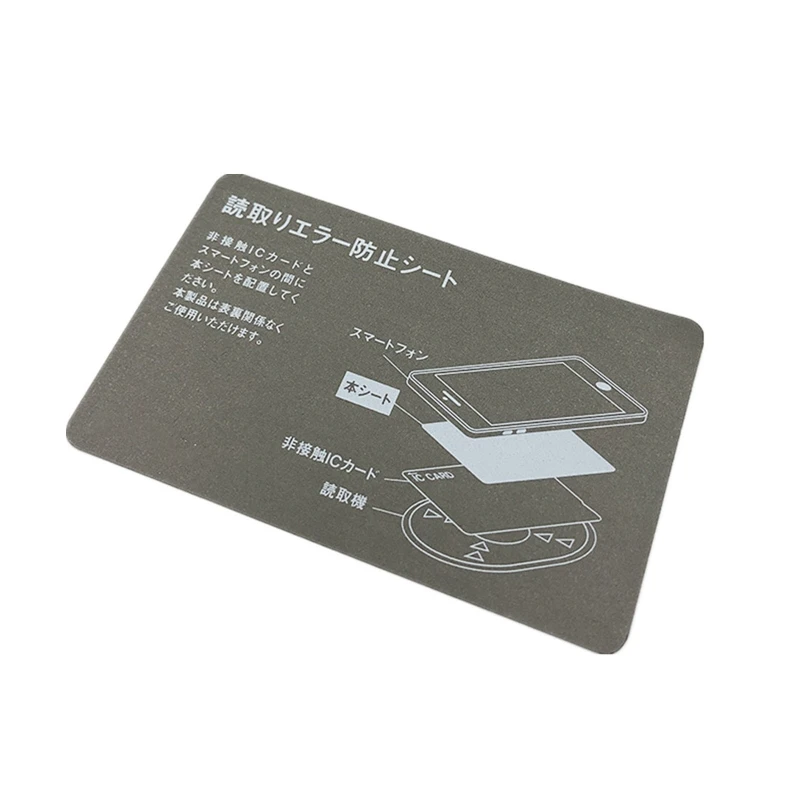 D0UA Anti-Magnet Metalli NFC-Kleebis Hall Liimi/ Nr Isekleepuv Silt Praktilisi Juurdepääsu Kontrolli Kaardi IC Panga Kaardi Kaitse