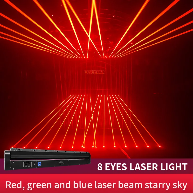 Kõrge Kvaliteet 8 Silma Liikuv Pea Laser Valgust RGB Color Laser Süsteemi Näita Laser Tuled Disko DJ Pulmapidu Etapi Valgustus