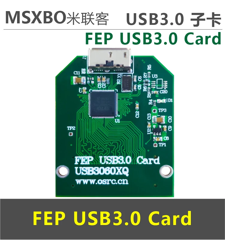 Laiendatud Kaardi USB3060XQ FPGA USB3.0 Arengu FT601Q/FT602Q