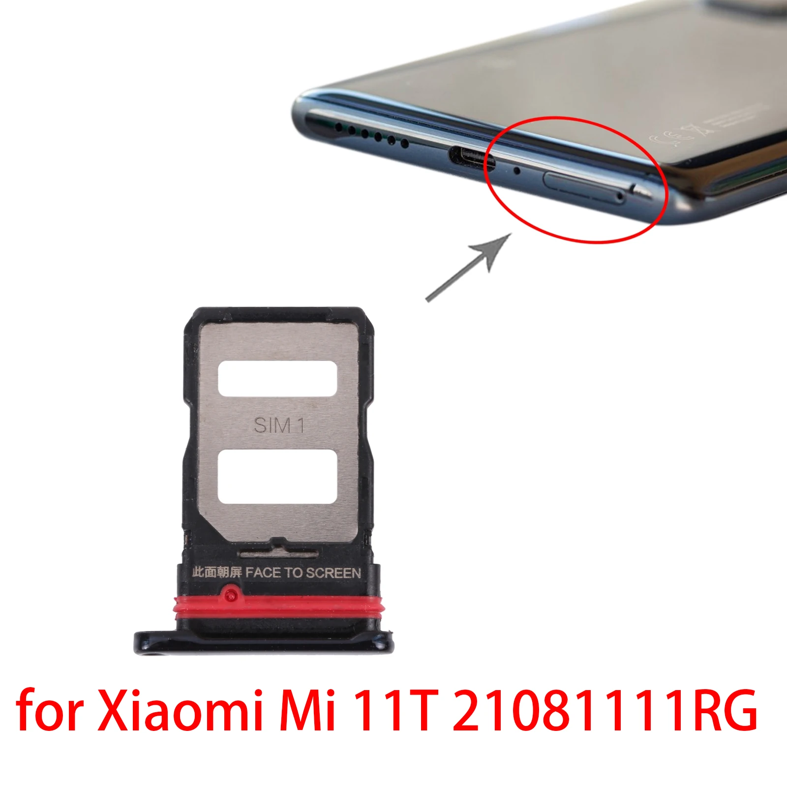 SIM-Kaardi Salv + SIM-Kaardi Salve jaoks Xiaomi Mi 11T 21081111RG