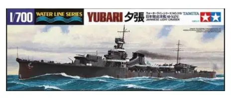 Tamiya 31319 Yubari Cruiser Light Kit - (77105) 1/700 Laeva Mudel Kit Pilt 0 