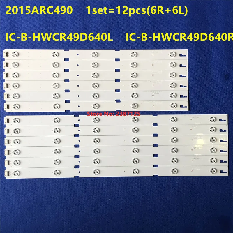 Uus LED Ribad 2015ARC490 Jaoks ZLN60600-AC IC-B-HWCR49D640L IC-B-HWCR49D640R 49LENZA6627 49VLE6565BL ZLP60600 ZNL60600 ZLG60600
